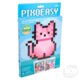 Product small image