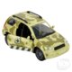 Product small image